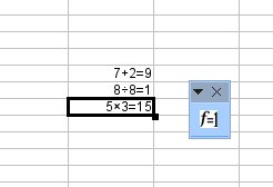 Použití pluginu Display Formula and Result simultaneously