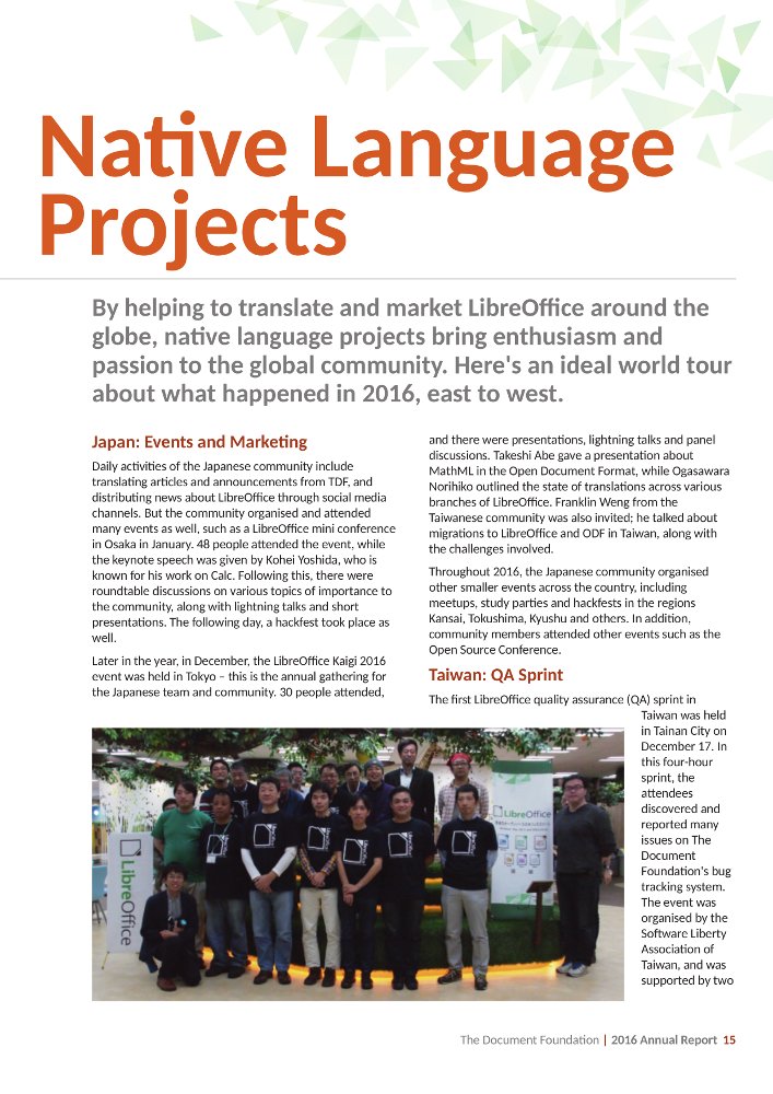 AnnualReport2016LR.png